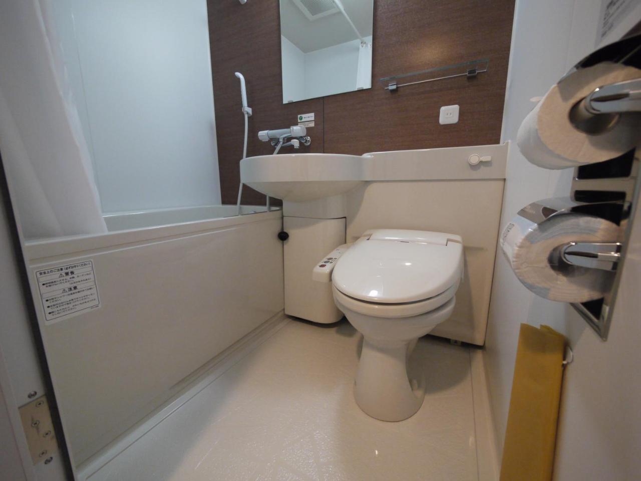 Hotel Route-Inn Grand Muroran Экстерьер фото