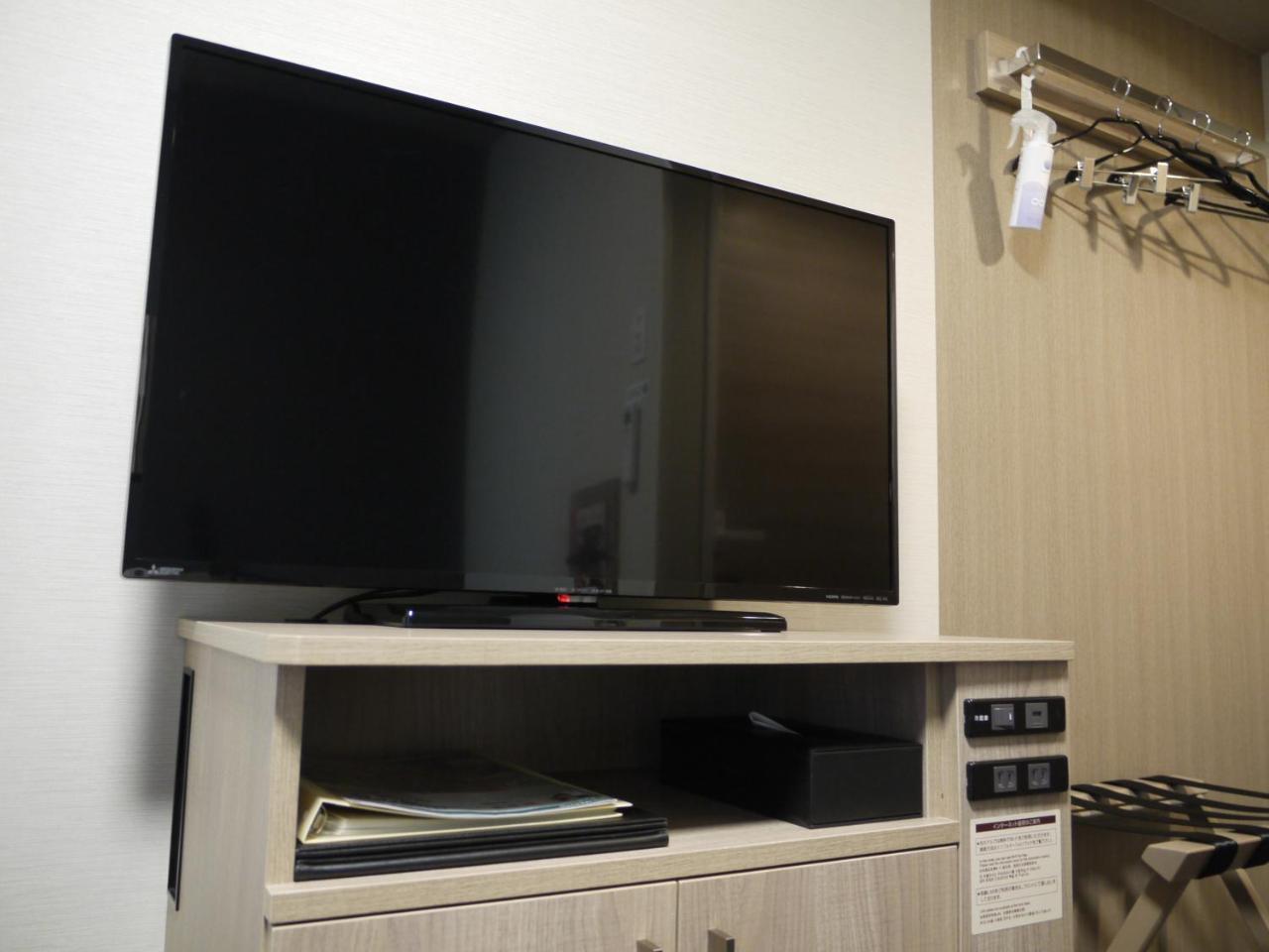 Hotel Route-Inn Grand Muroran Экстерьер фото